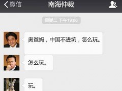 61e6c012gw1f5qy5ytz51j20go78kqh0